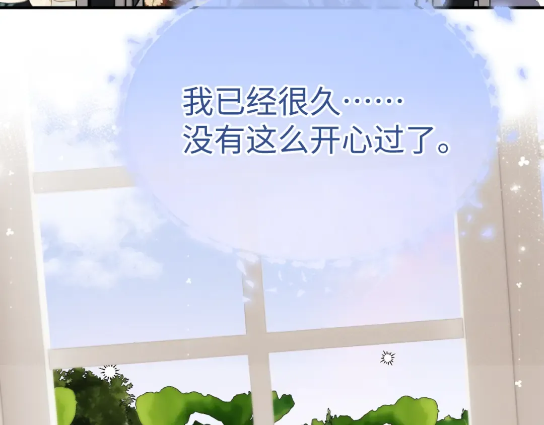 第199话 小故事4 第65页
