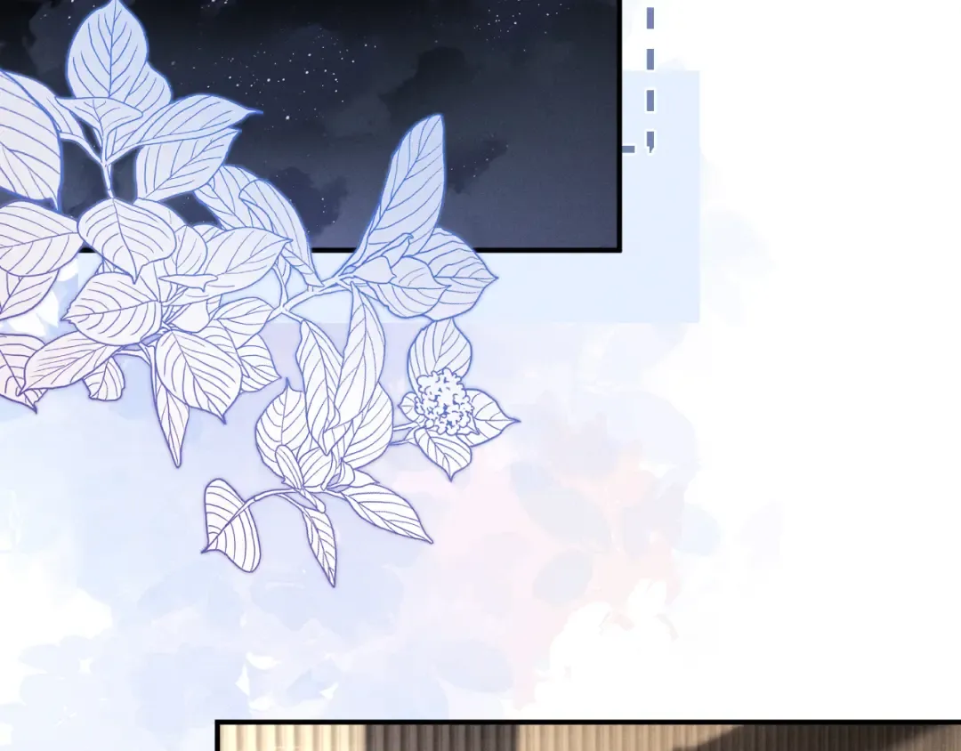 第199话 小故事4 第69页