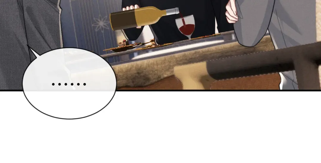 第200话 小故事5 第18页