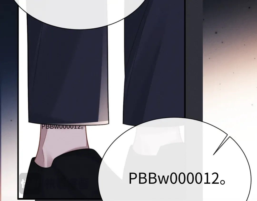 第200话 小故事5 第22页