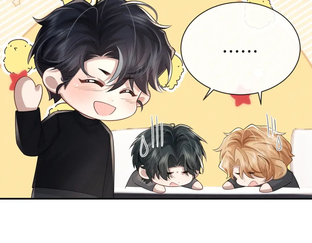 第200话 小故事5 第36页