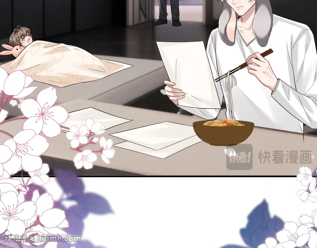 第200话 小故事5 第40页