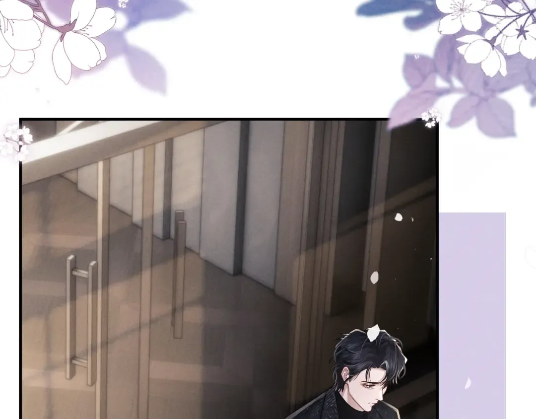 第200话 小故事5 第41页