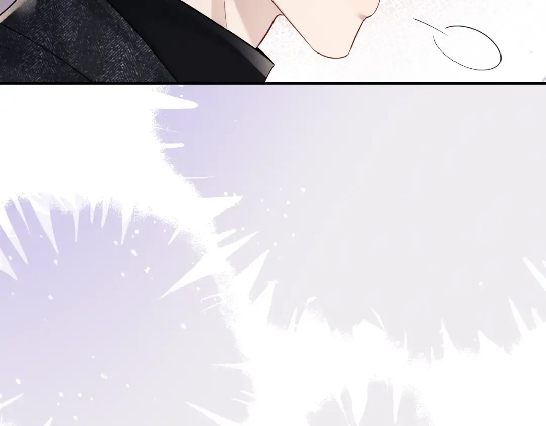 第200话 小故事5 第44页