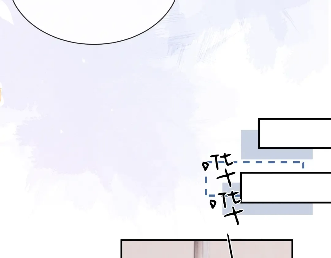 第200话 小故事5 第57页