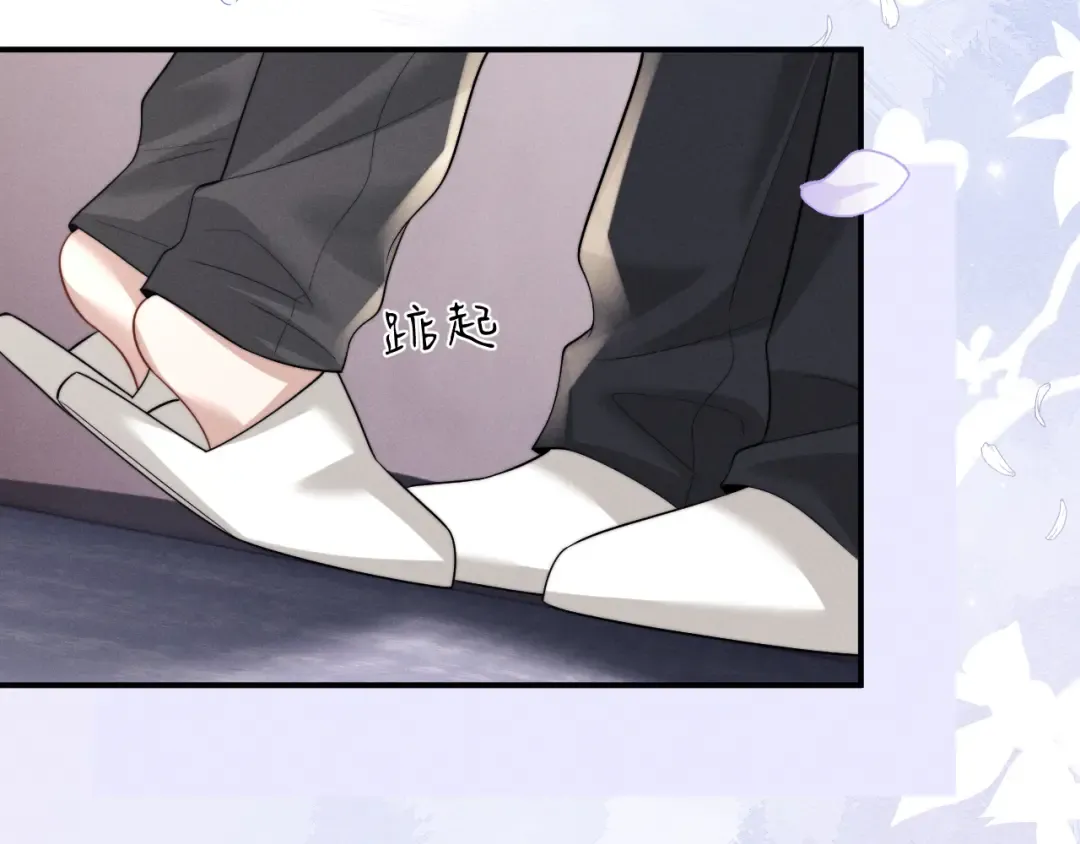 第200话 小故事5 第71页