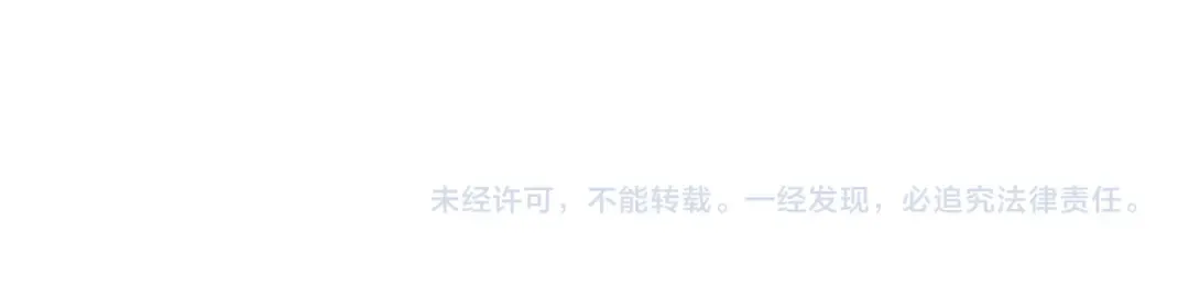 第200话 小故事5 第82页