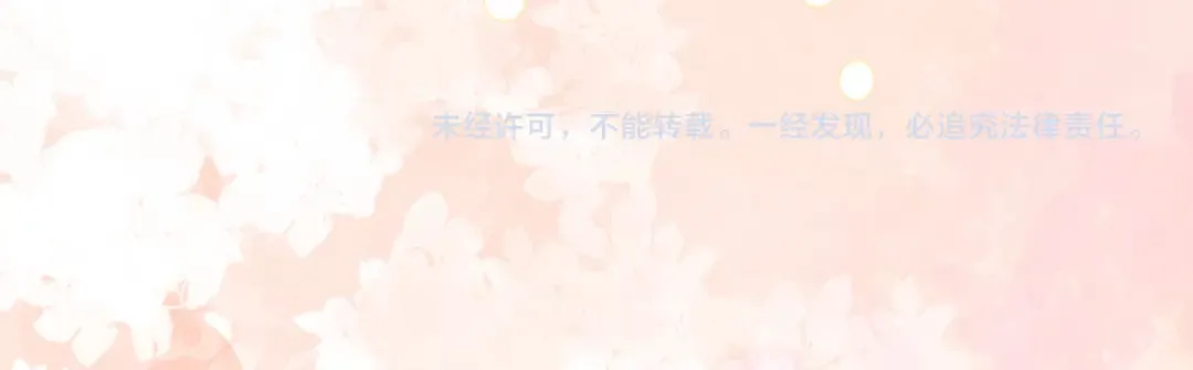 第201话 小故事6 第72页