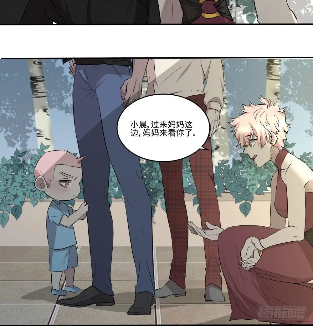 第14话 第19页