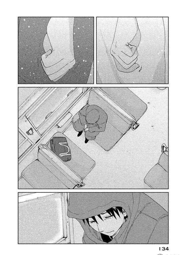 3话 第22页