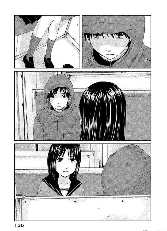 3话 第23页