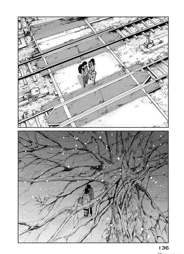 3话 第24页