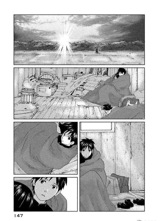 3话 第35页