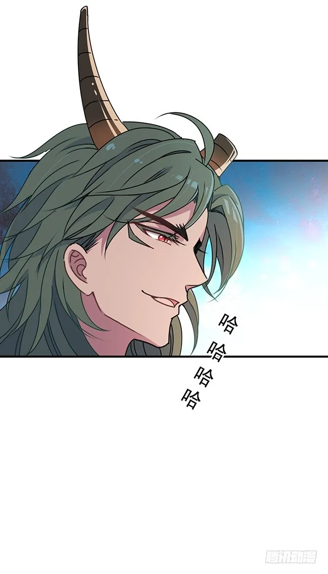 合作关系 第4页