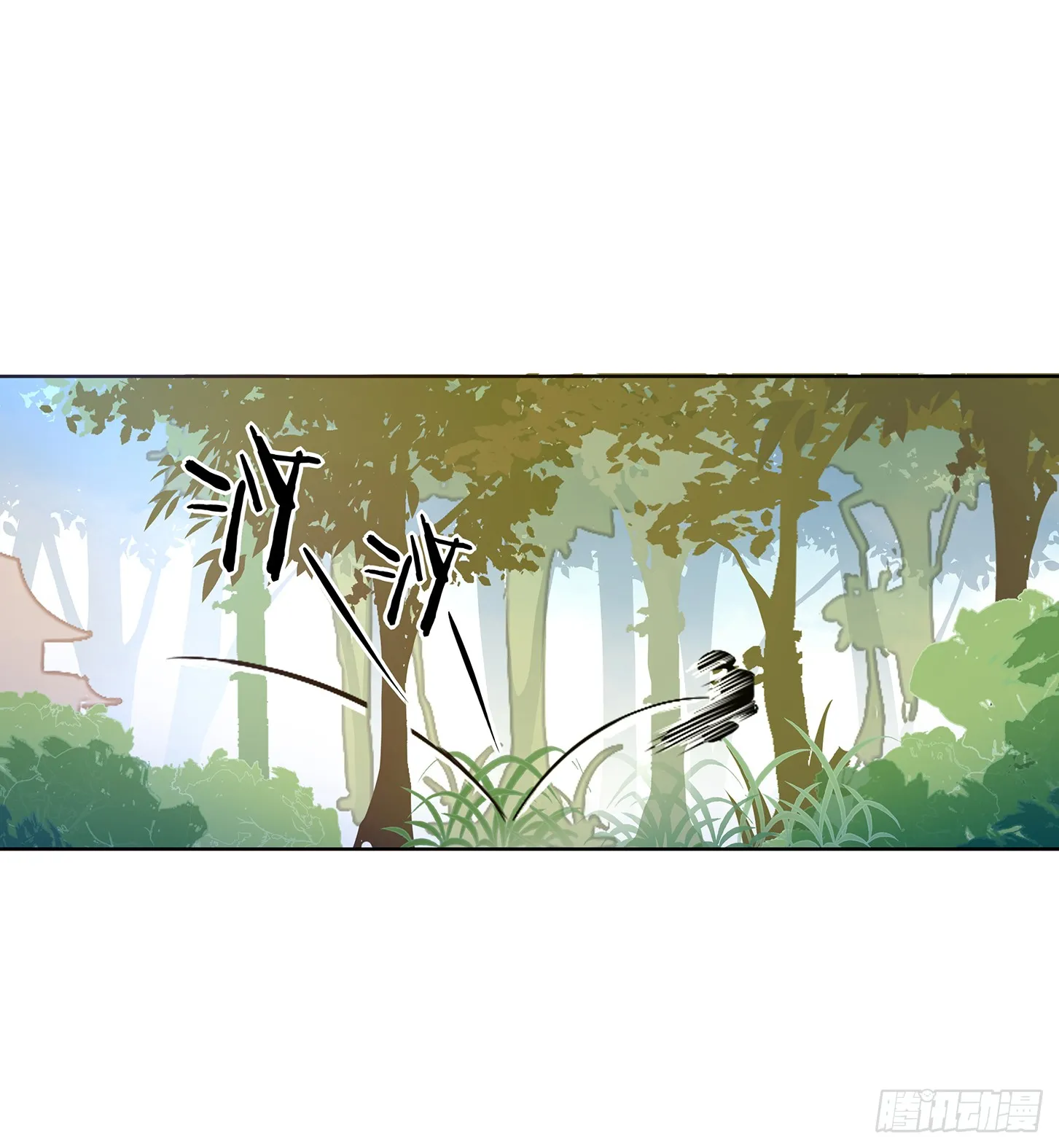 面冷心软真可爱 第7页