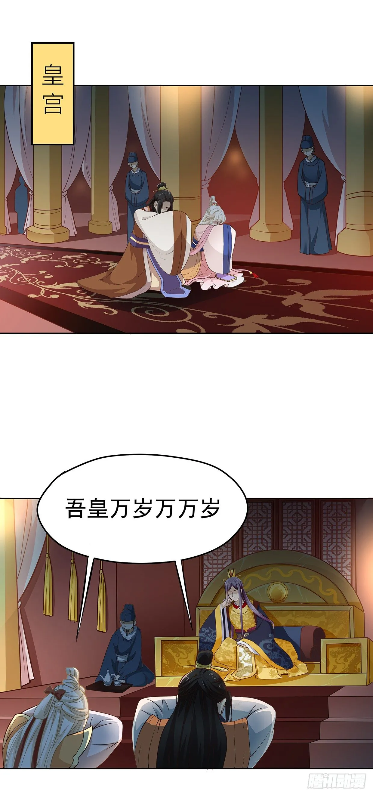 兄弟之间 第1页