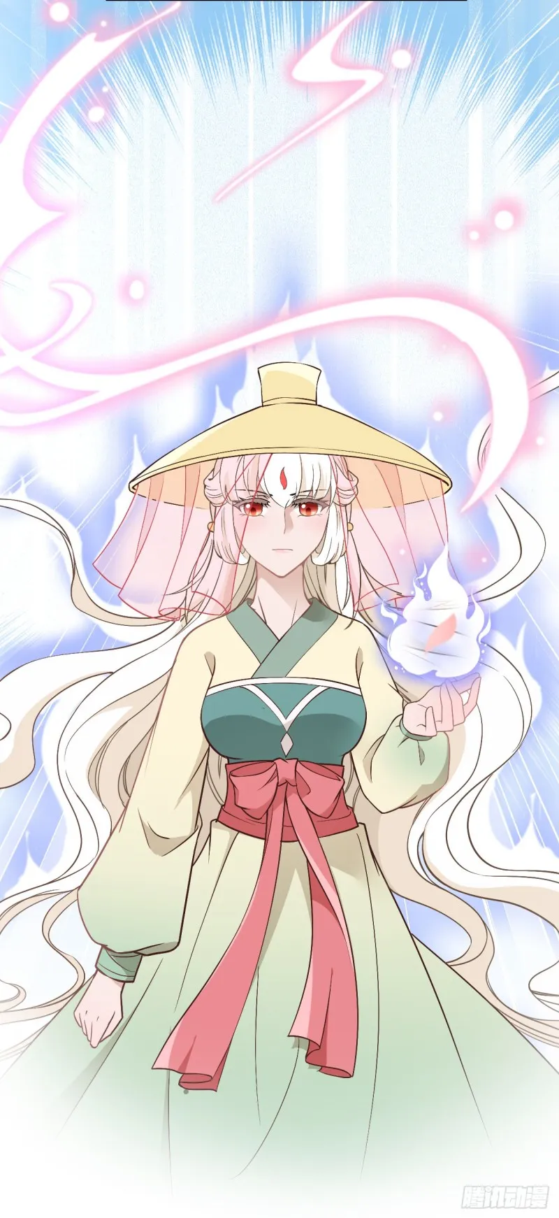 和人族相恋就是背弃狐族 第19页