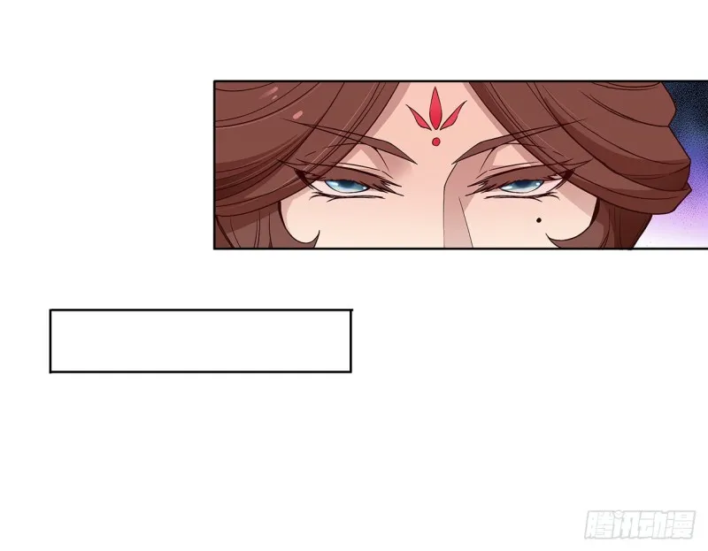 六哥快跑 第10页