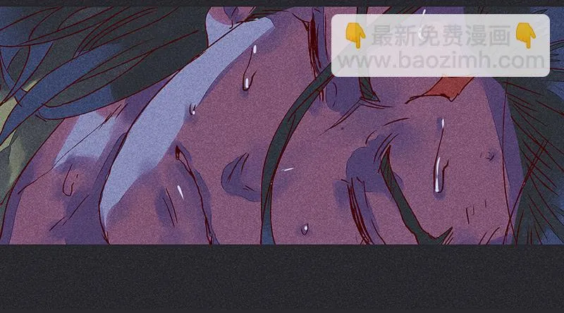 第十剑 第62页