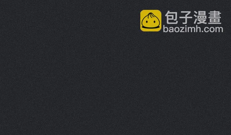 第二十七剑 第52页