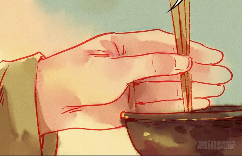 第二十八剑 第54页