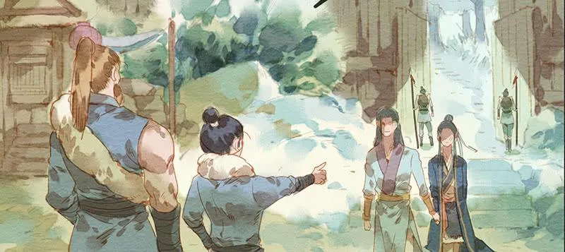 第三十七剑 第6页