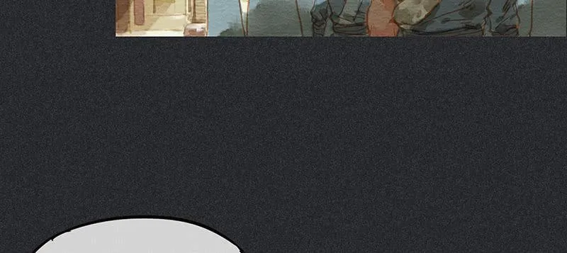 第三十七剑 第11页