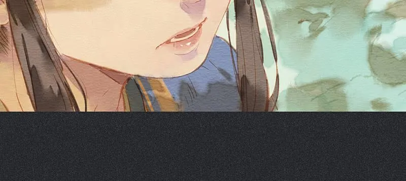 第三十七剑 第22页