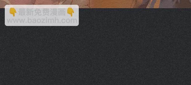 第三十七剑 第47页