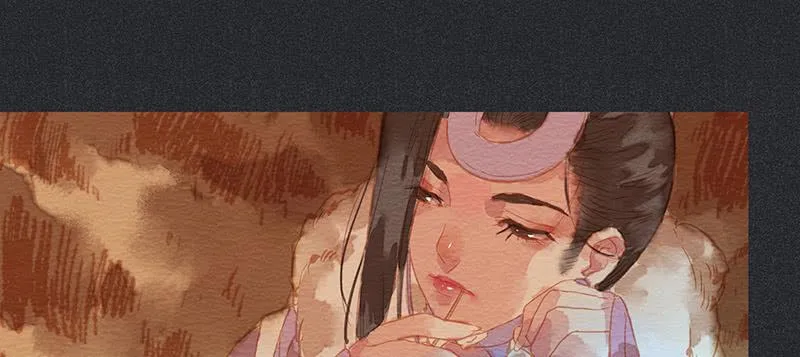 第三十七剑 第51页