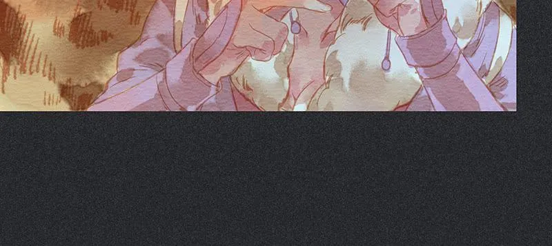 第三十七剑 第52页