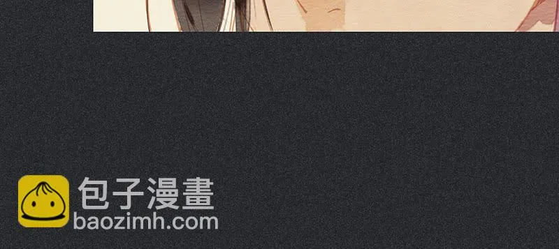 第三十七剑 第57页
