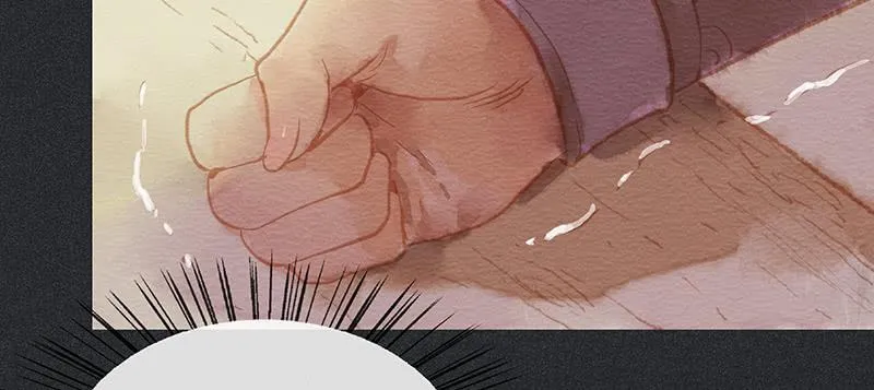 第三十七剑 第64页