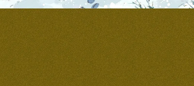 第三十七剑 第92页