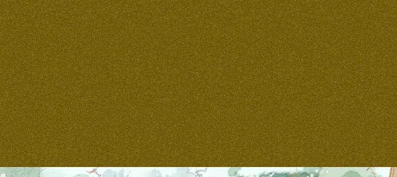 第三十七剑 第108页