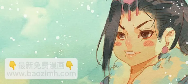 第三十七剑 第114页