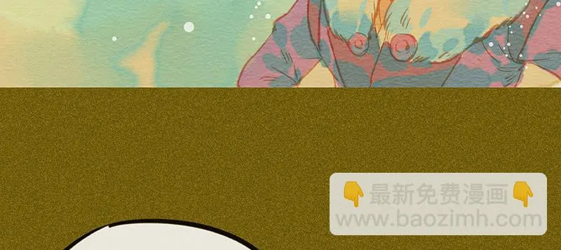第三十七剑 第115页
