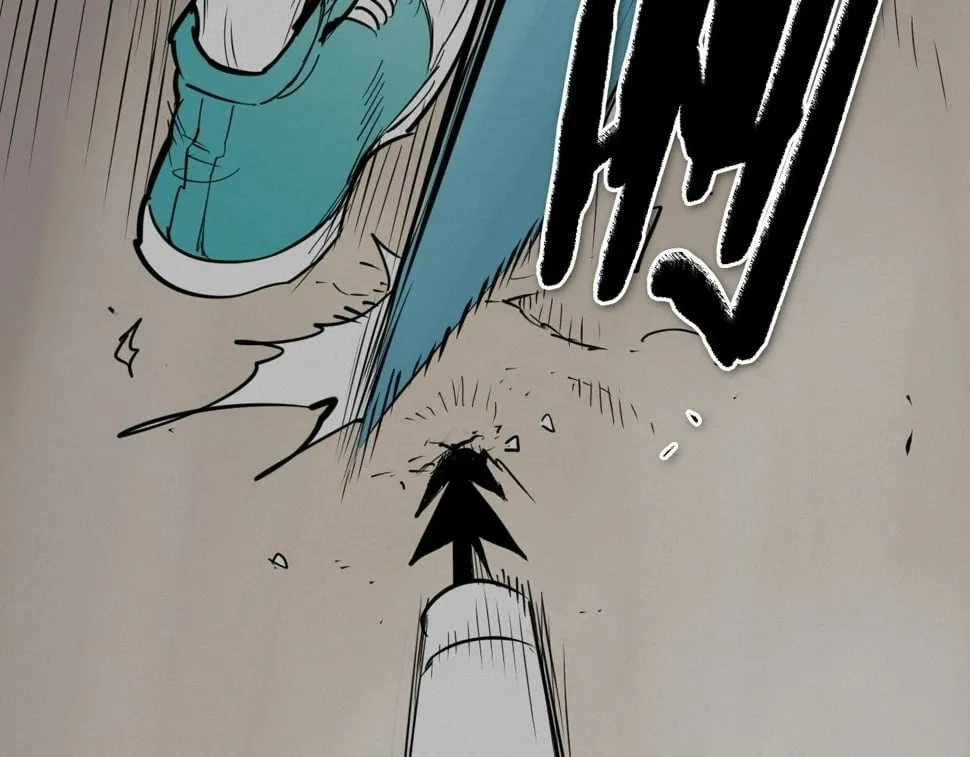第253话 你们是谁 第23页