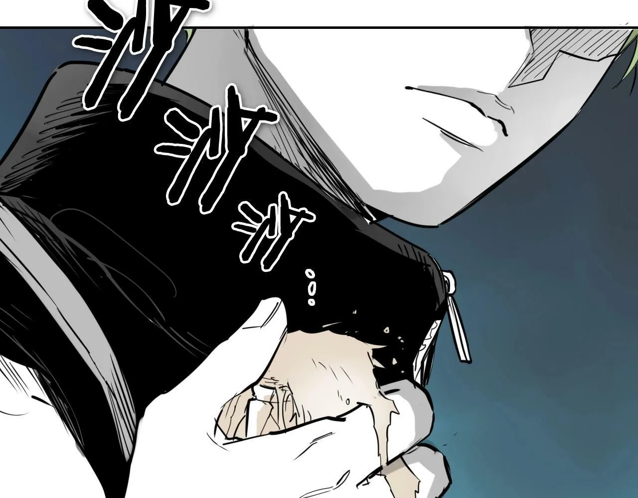 第254话 除掉零零 第31页