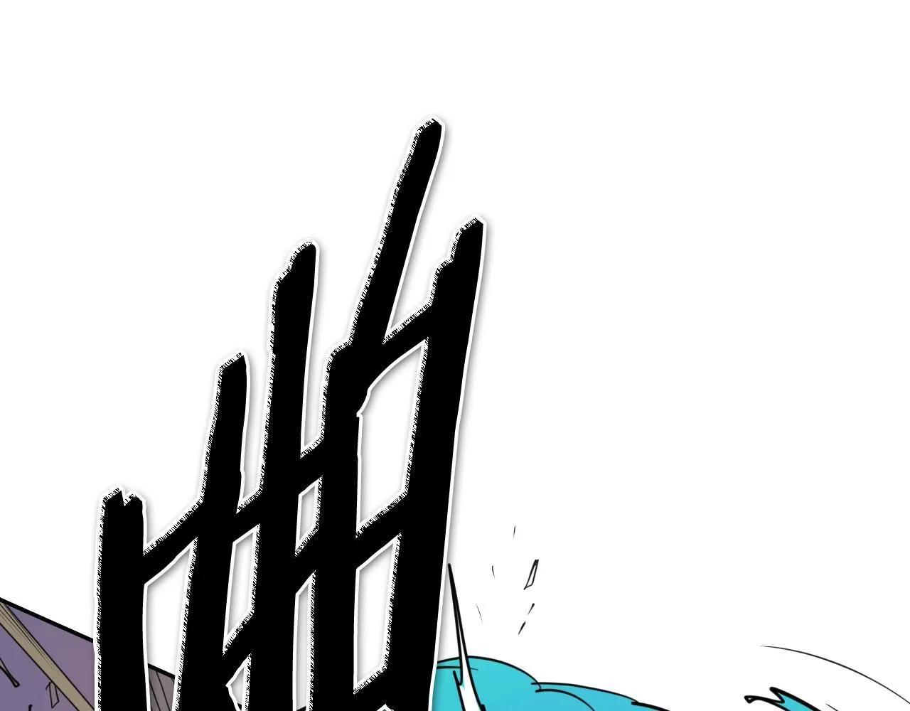 第266话 你我是同类 第14页