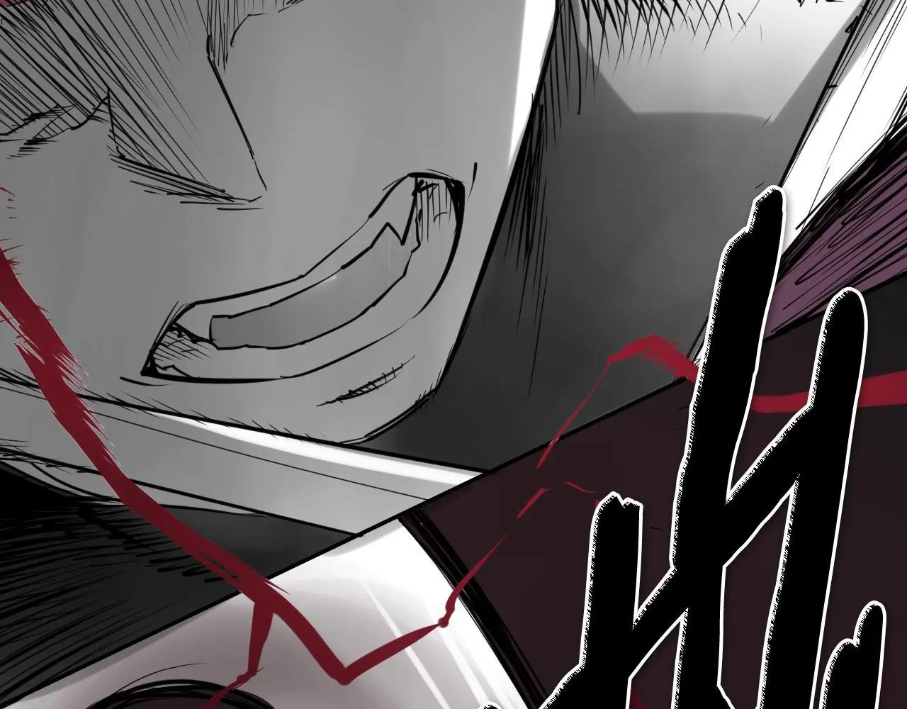 第268话 灭了你们 第5页