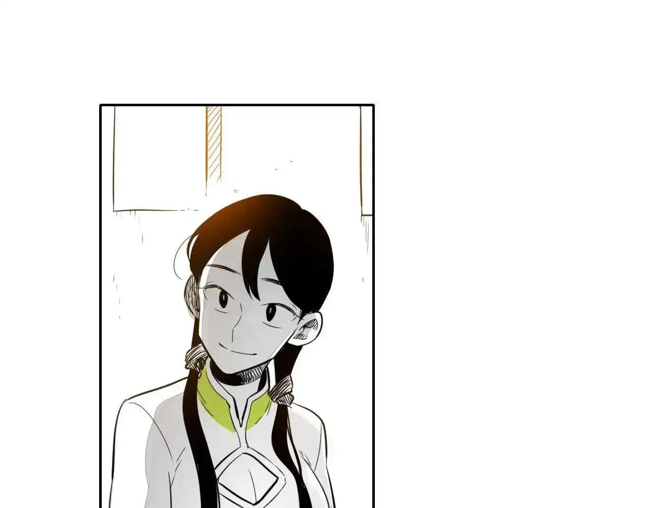 第33话 村长的道谢 第11页