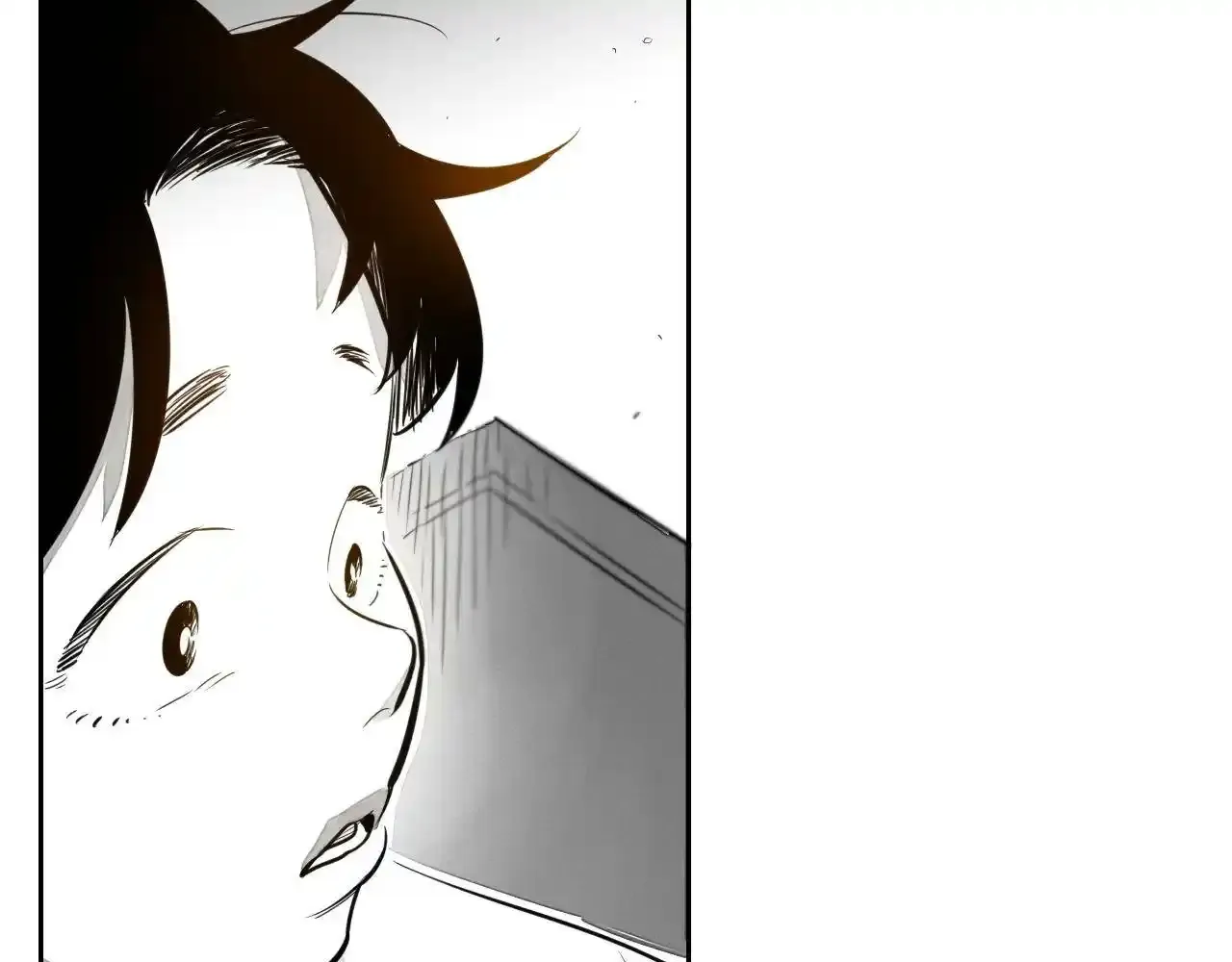 第33话 村长的道谢 第14页