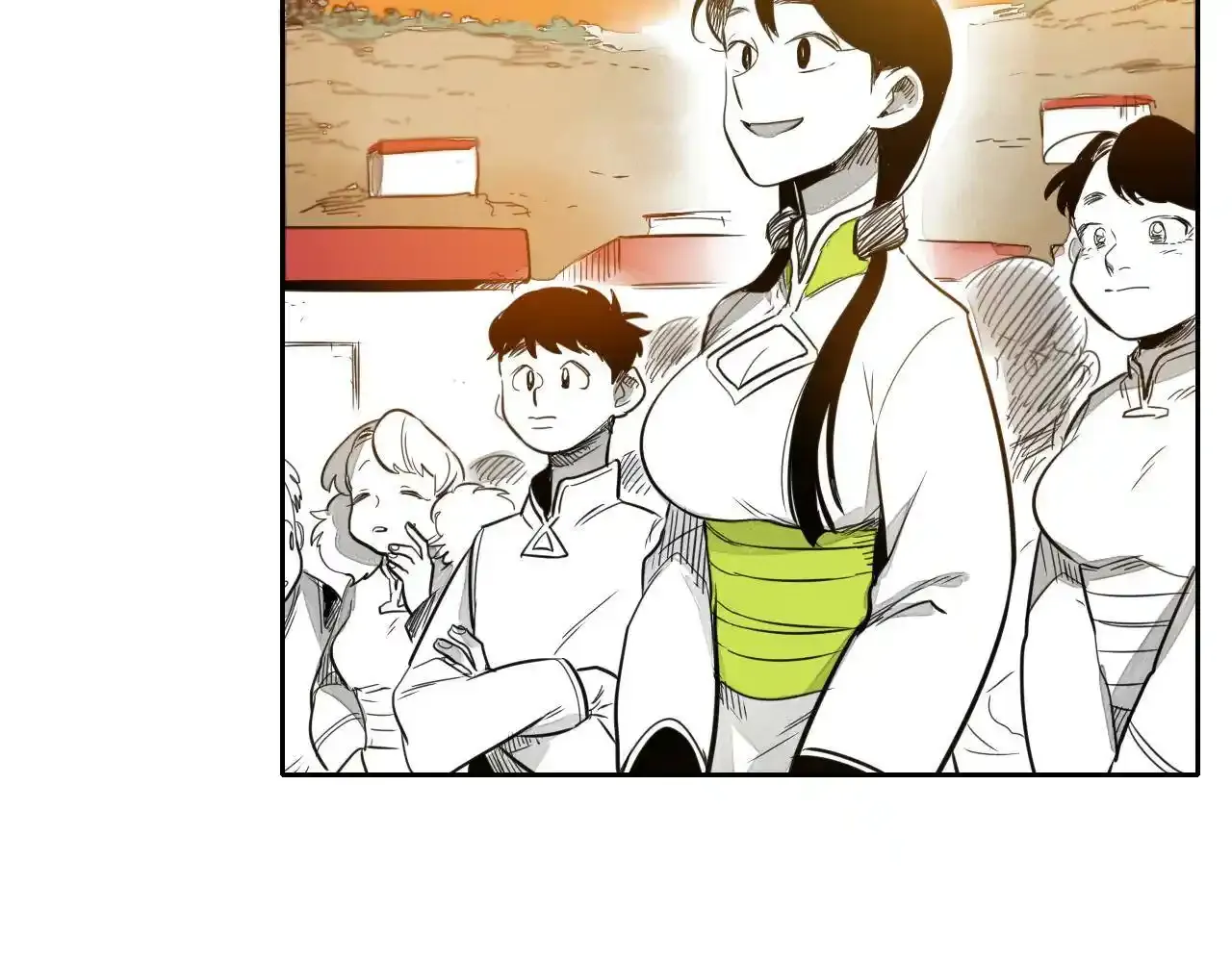 第34话 狗剩和俊 第5页