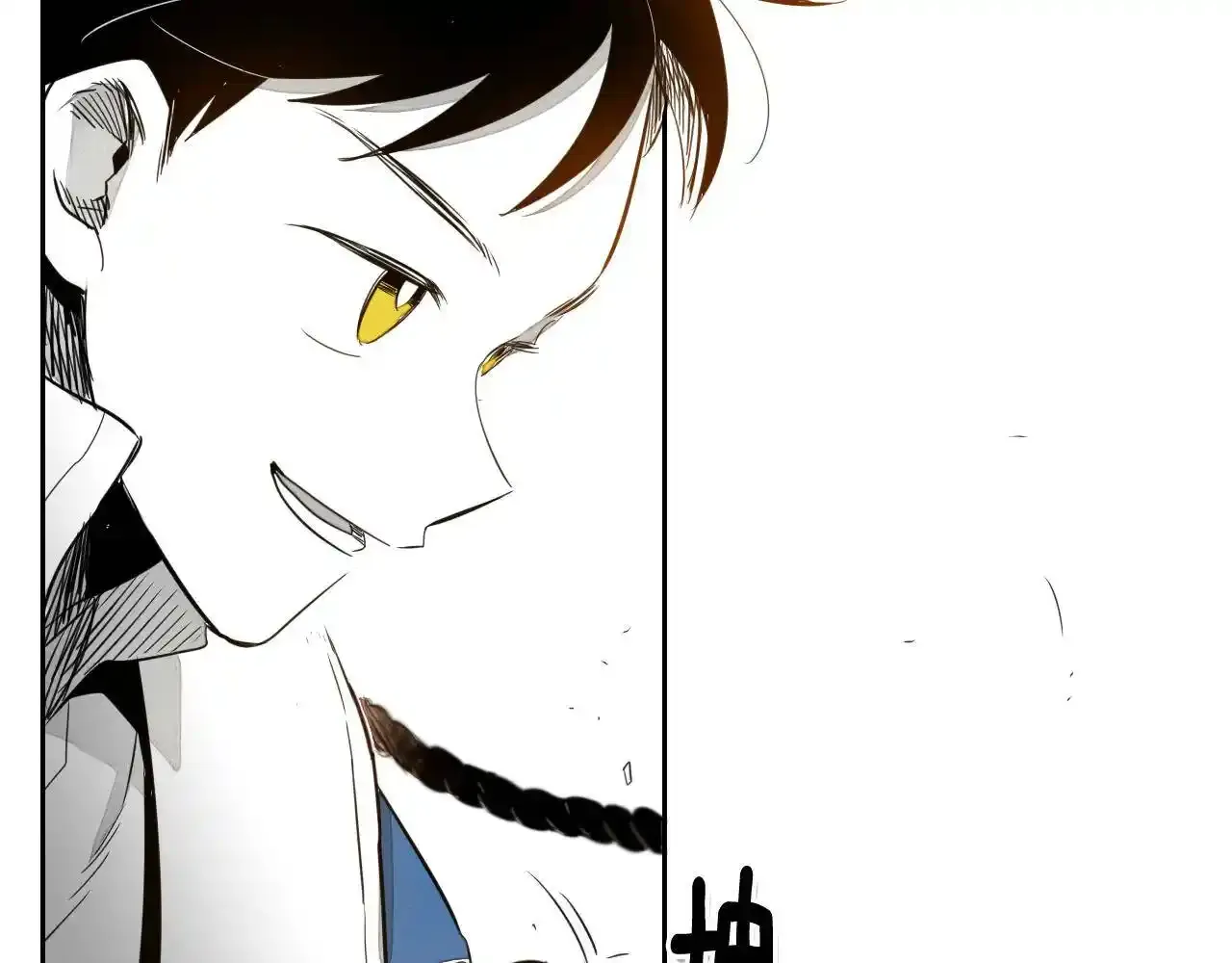 第31话 妖火就是我的身体 第2页
