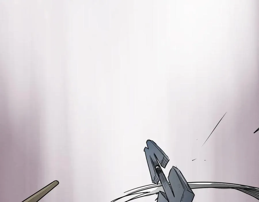 第288话 别重蹈覆辙 第12页