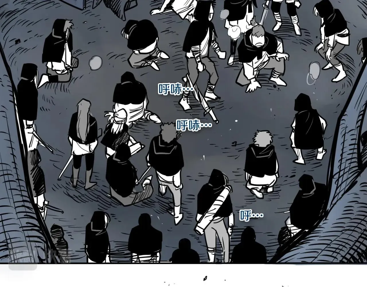 第214话 开打吧！ 第6页