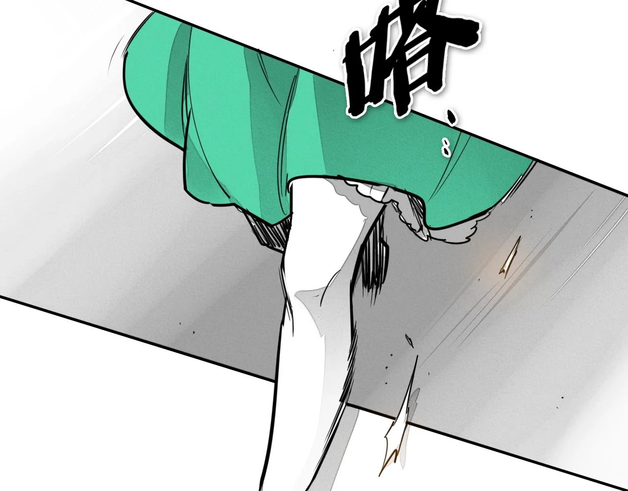 第205话 重逢时刻 第15页