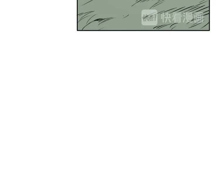 第200话 太元！ 第6页