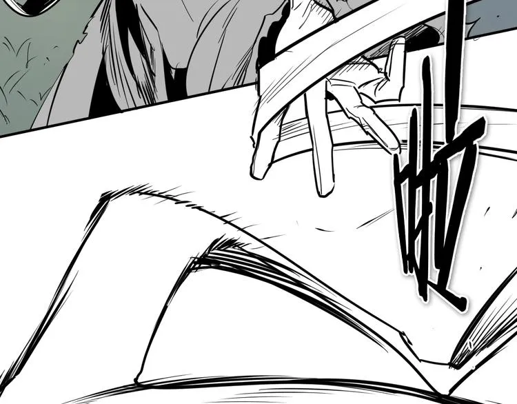 第193话 开战！ 第5页